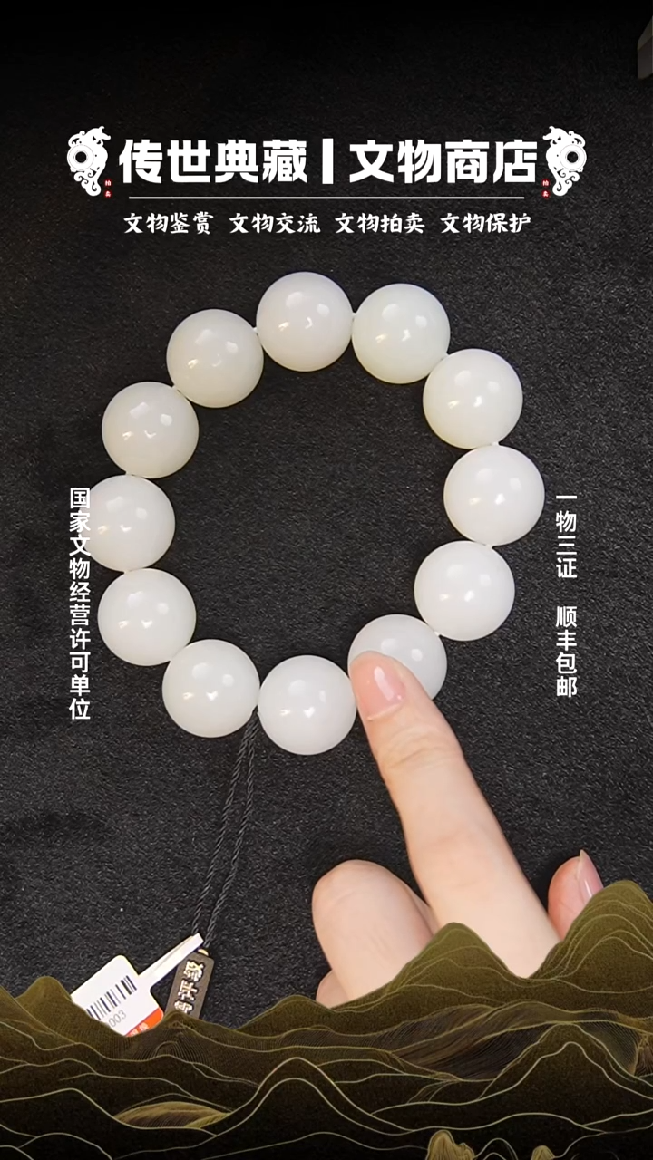 铜鸡*111111111111111111