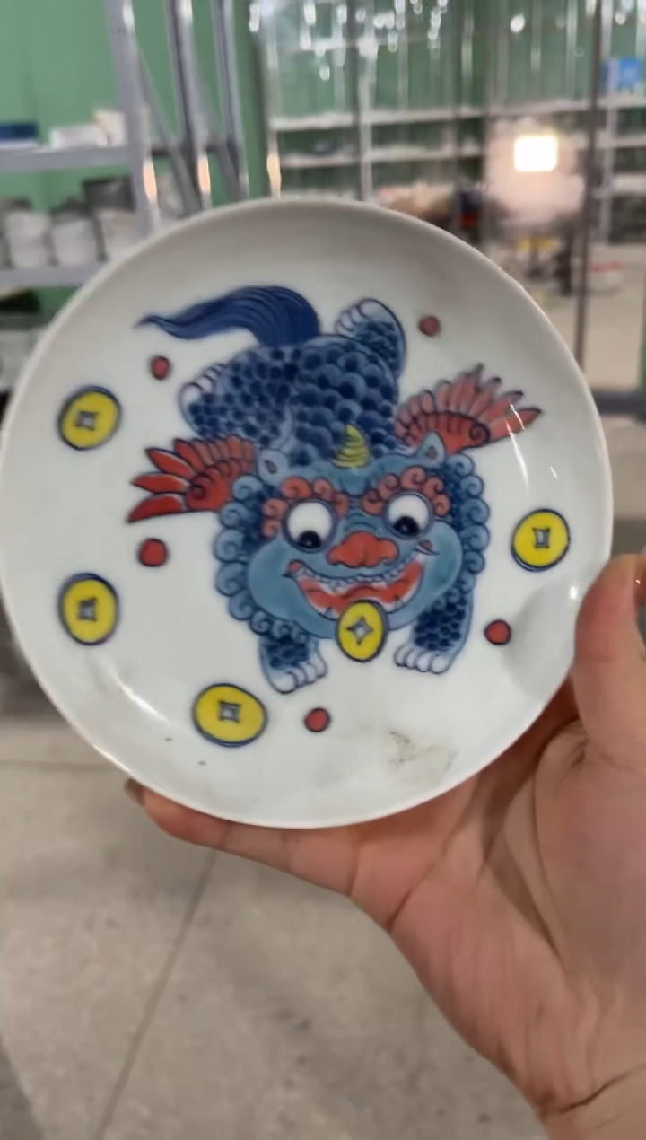 昨明貔貅壶承（宠粉价格）