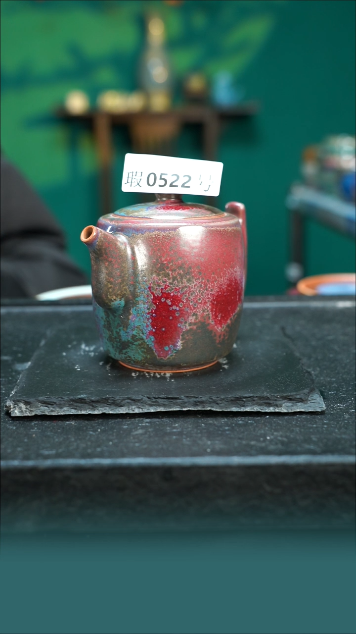 【闪购商品】原矿原产地钧瓷杯壶522