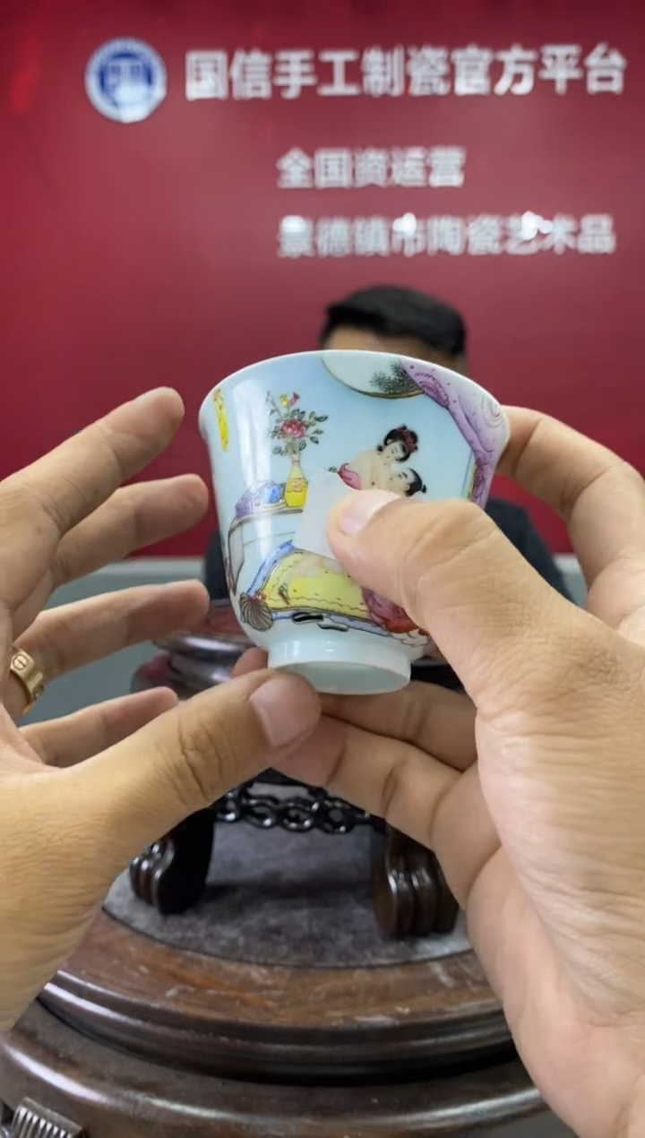 陶瓷c875景德镇瓷器一件