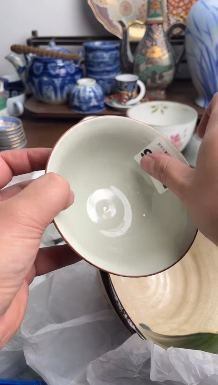 【闪购商品】瓷片346-M满20包邮-48h凑单