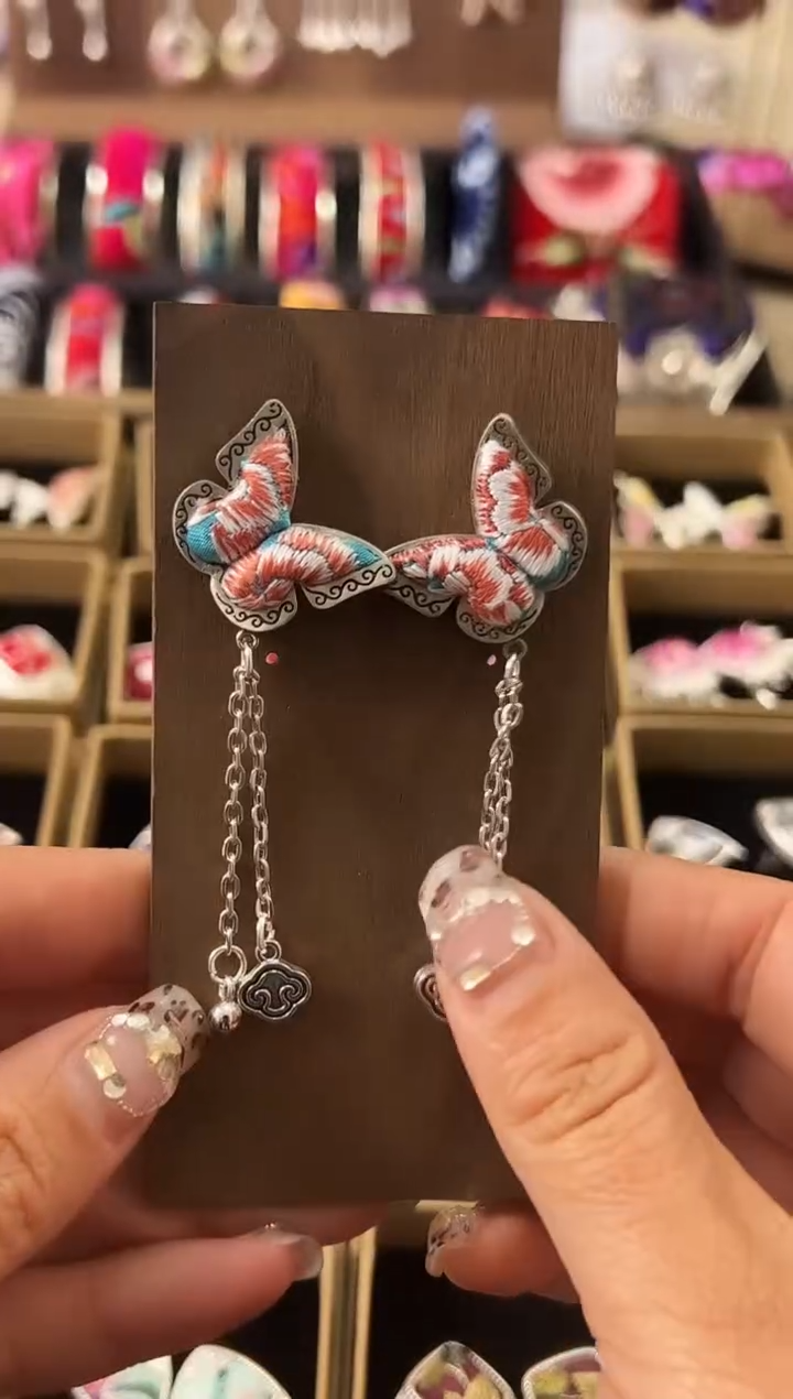 【闪购商品】织绣民族风老绣饰品151