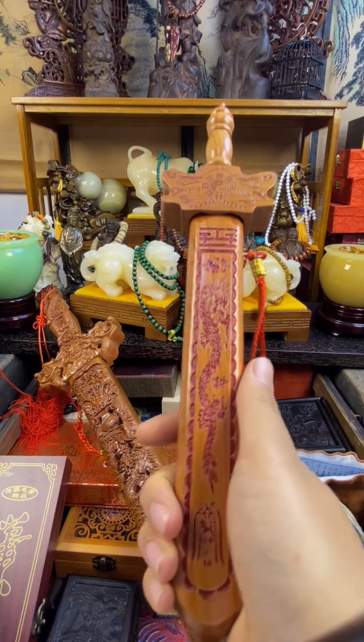 木烽熠文玩直播推荐--------------