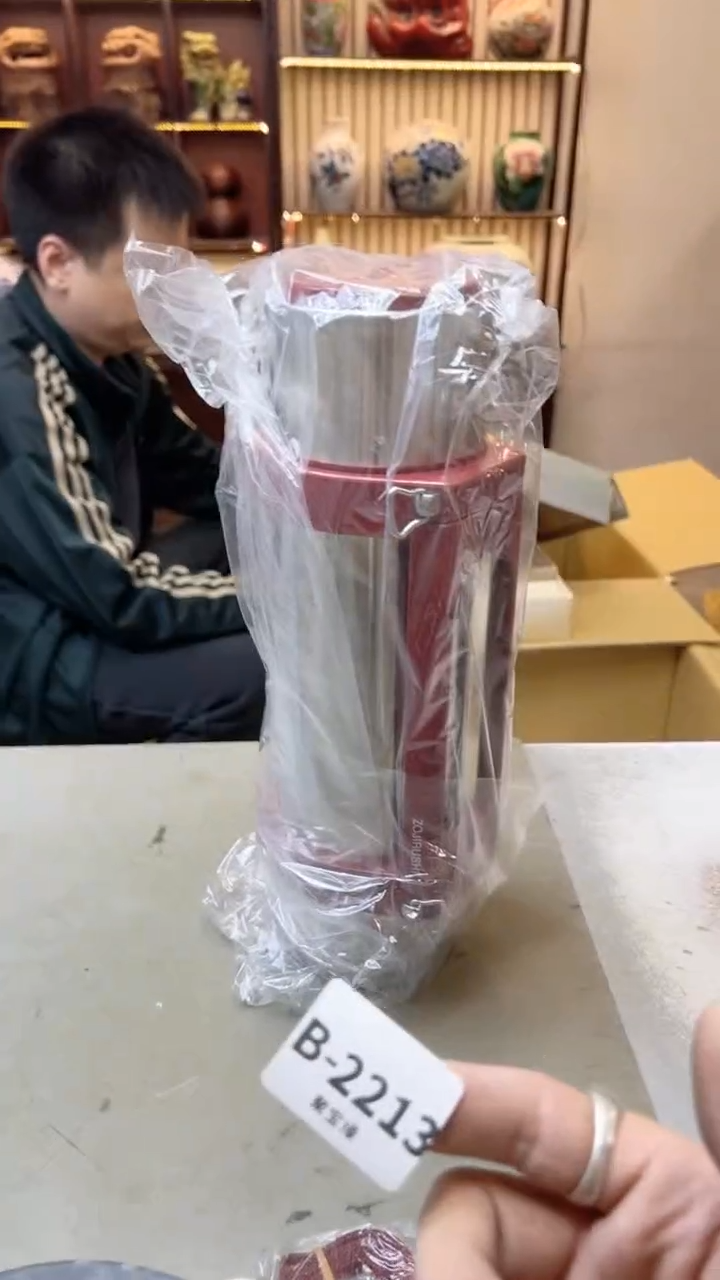 【闪购商品】瓷片2213聚宝缘二号店
