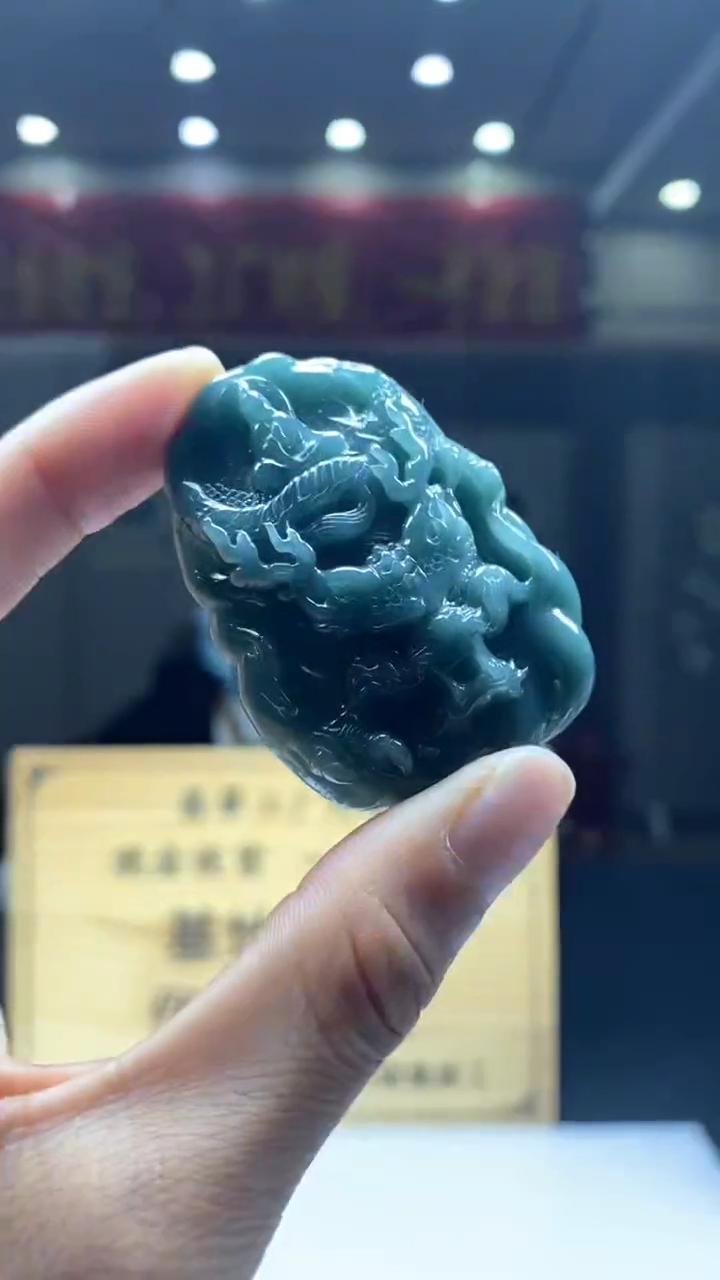 【闪购商品】定制翡翠未镶嵌********355