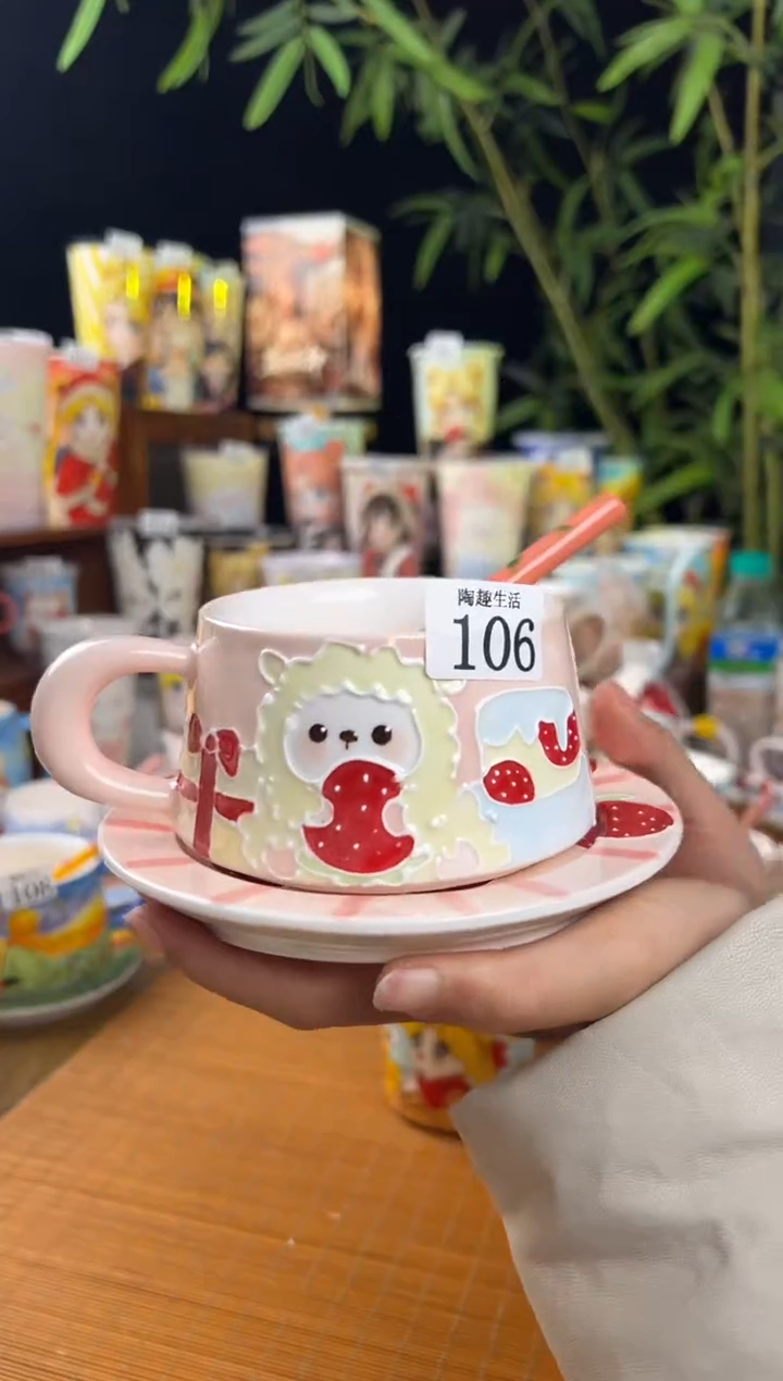 【闪购商品】106景德镇文创陶瓷手作