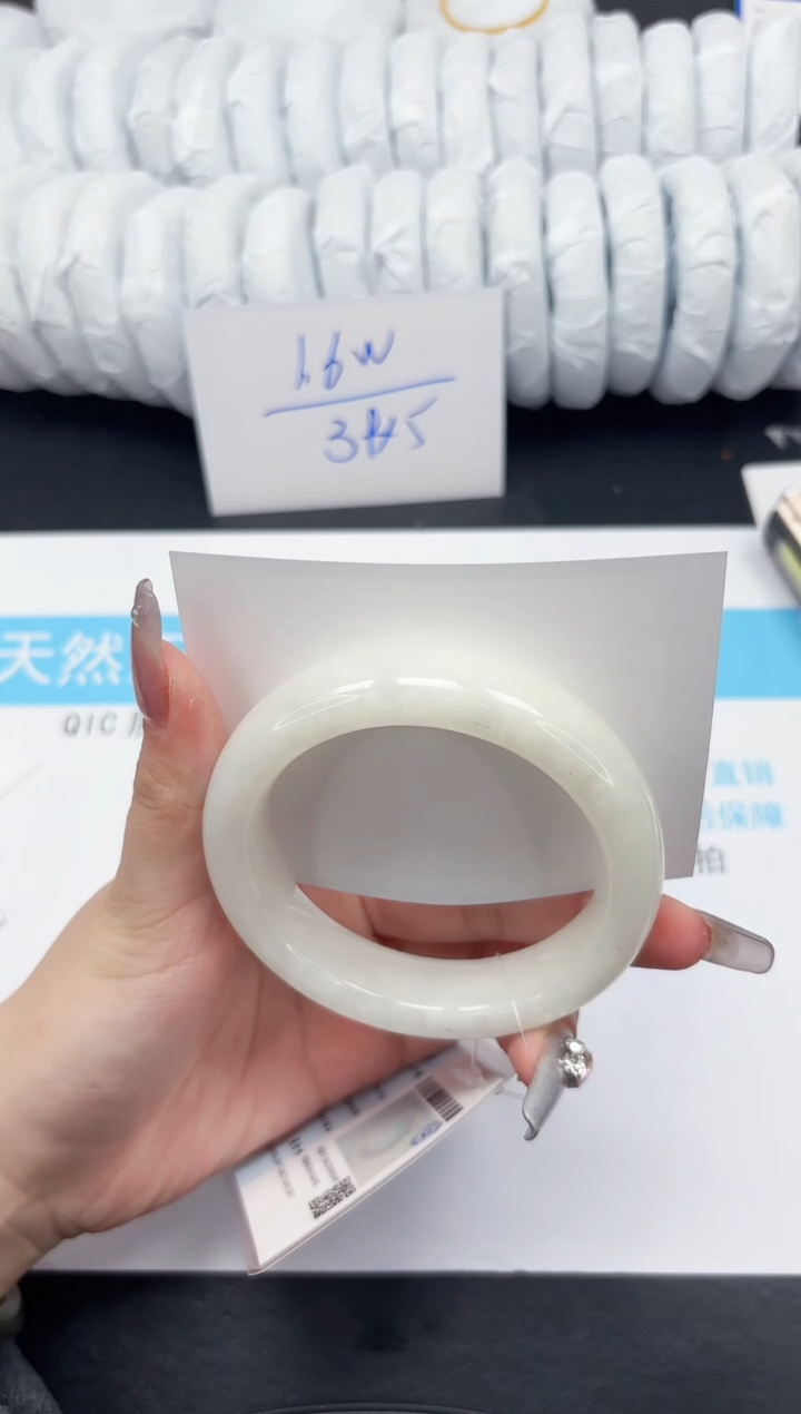 【闪购商品】和田玉手镯未镶嵌208-60