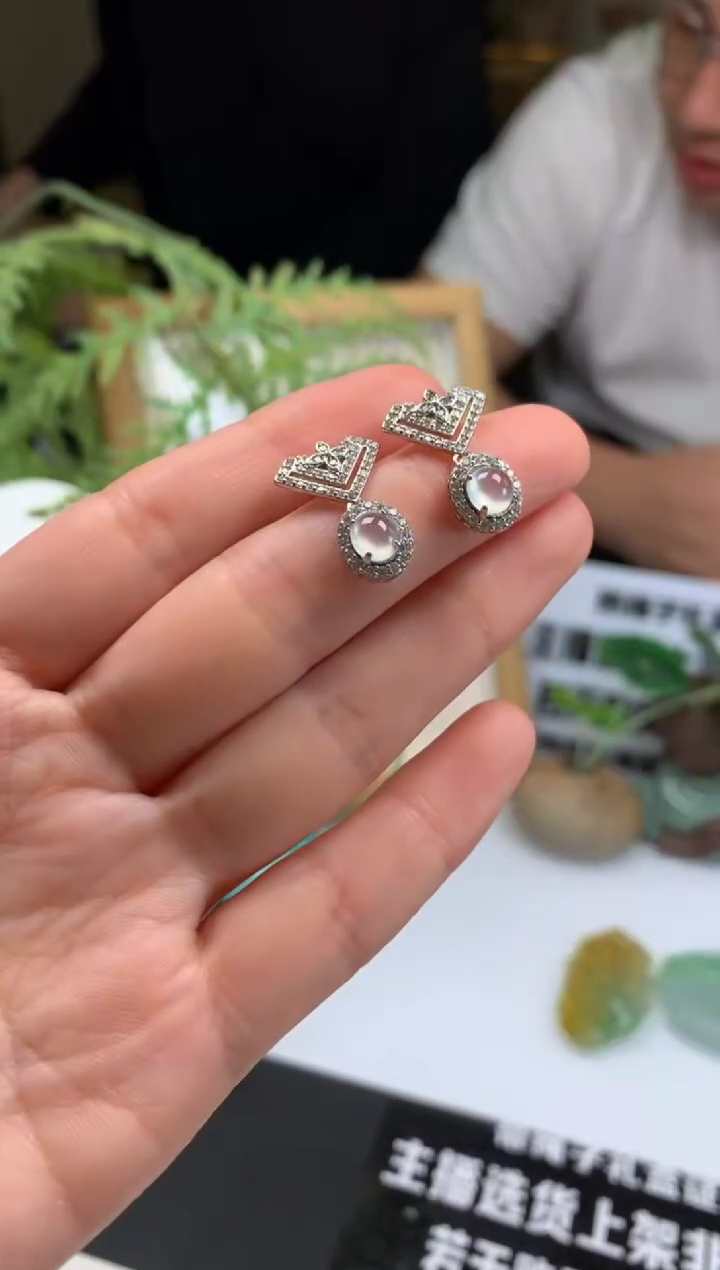 【闪购商品】定制翡翠未镶嵌---99950
