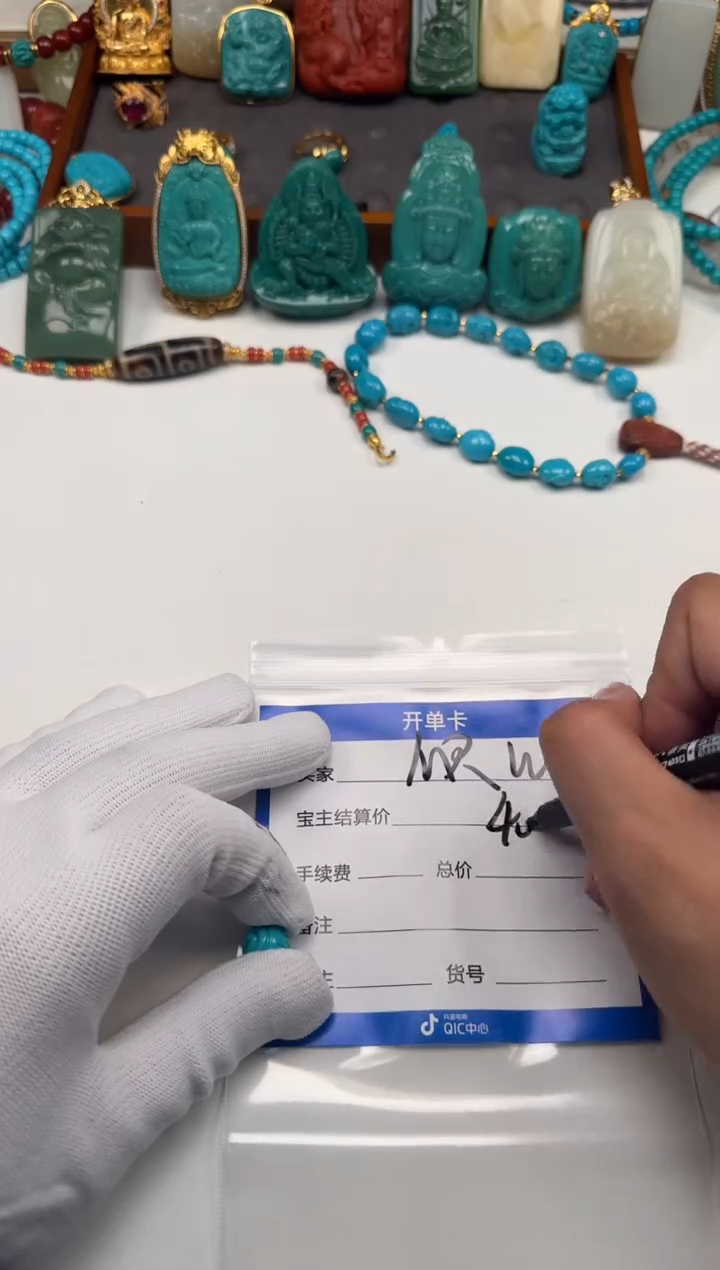 未镶嵌绿松石配饰配饰海***~配饰配饰