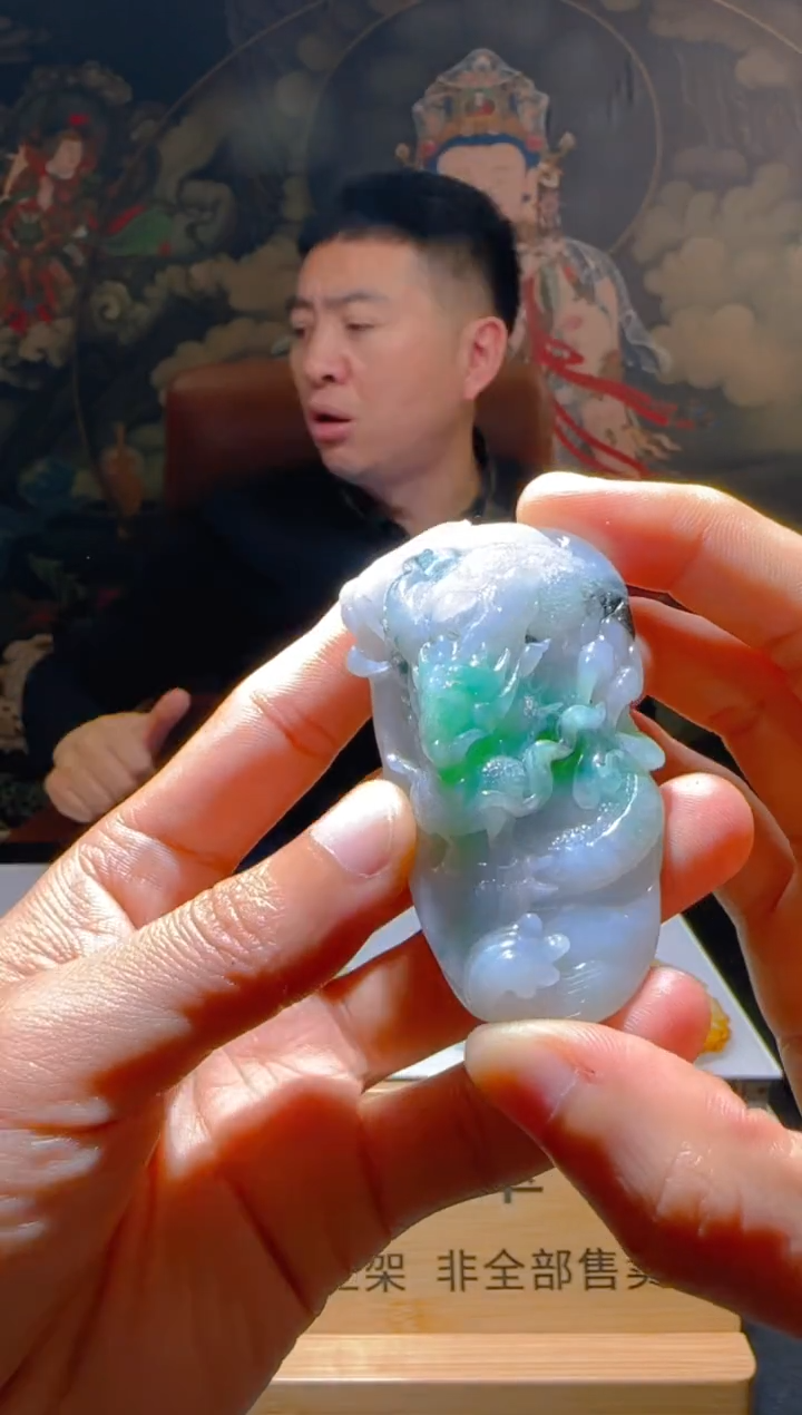 【闪购商品】定制翡翠未镶嵌L-@@QJSXJ226055