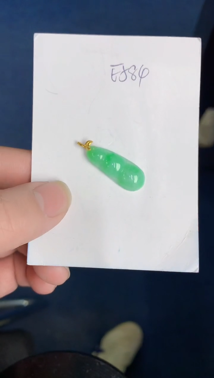 【闪购商品】翡翠颈饰18K金镶嵌000000000