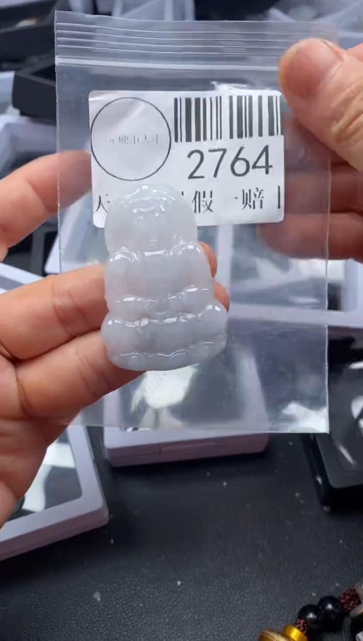 吊坠(不含链)未镶嵌翡翠2764