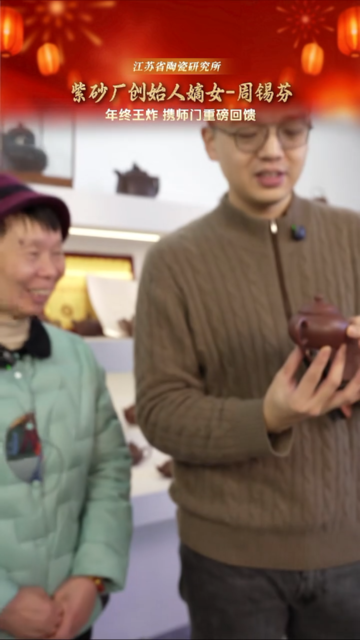 水平-4号井红皮龙-200cc-ZXF5-193