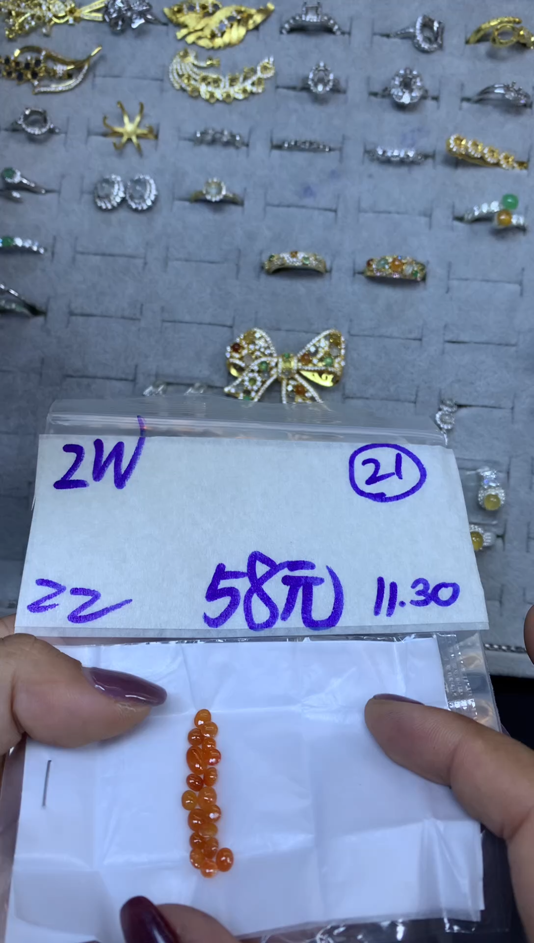 未镶嵌定制翡翠毛货需精细抛光多样性发一件蛋面+58元021