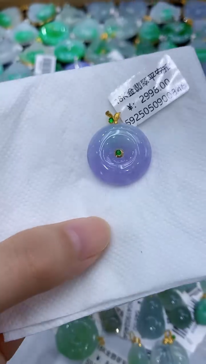 翡翠18K金镶嵌颈饰111111111