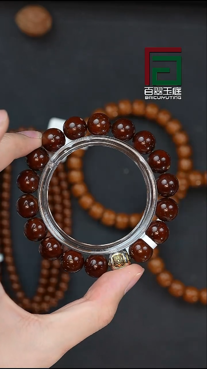 手串紫金鼠6501红皮设计款光珠12+尺寸 带小扎配饰