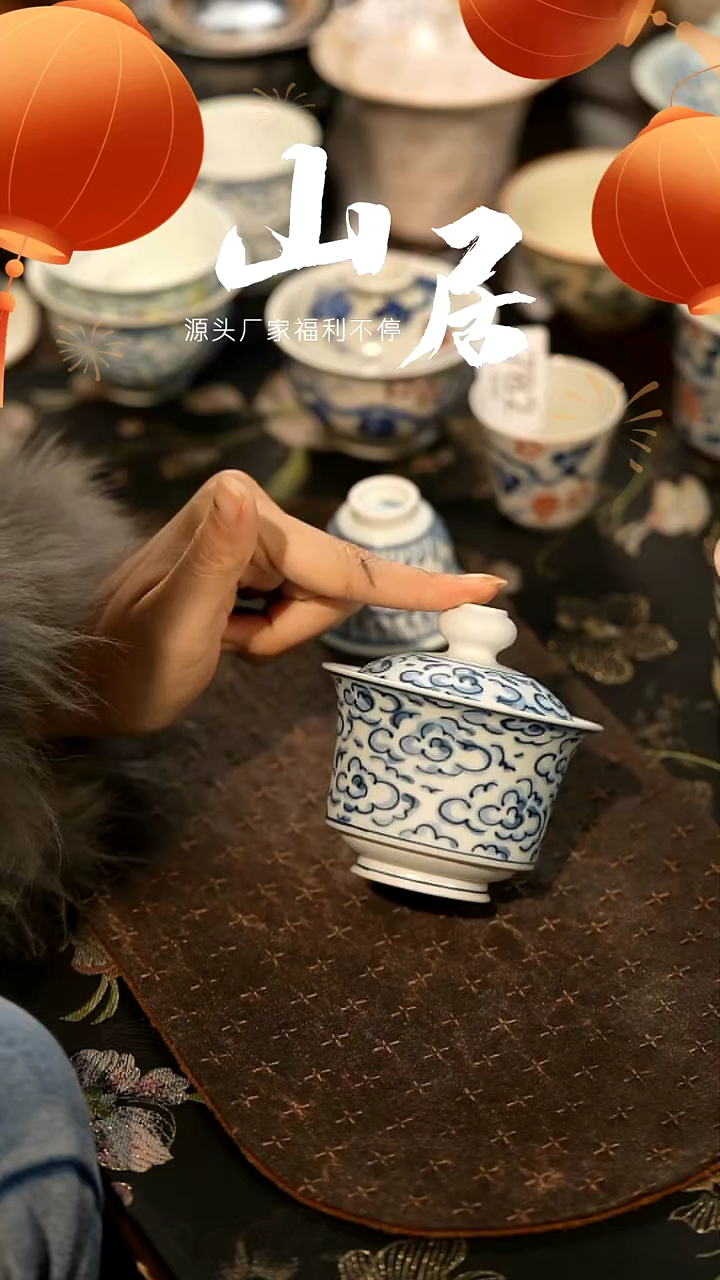 【闪购商品】山居秋暝手工手作@@CJA63