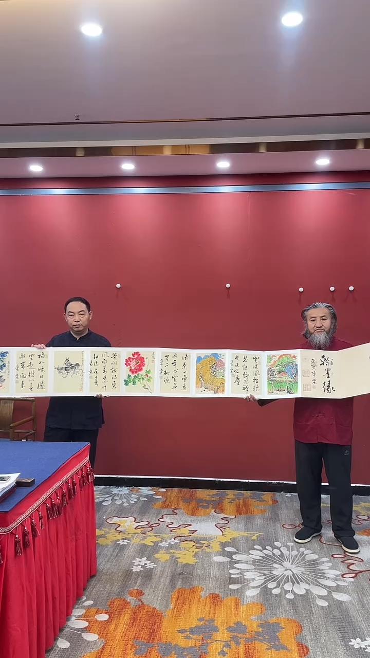 书法田双乐李发治王继雄成磊 合作册页