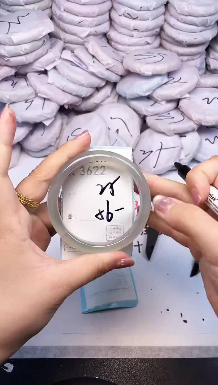 手镯玛瑙/玉髓未镶嵌3622