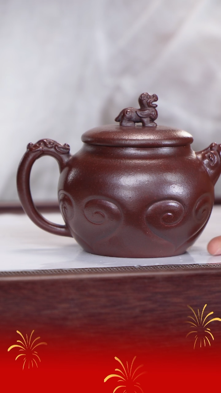 茶杯紫砂自家/古铜泥/如意/180c