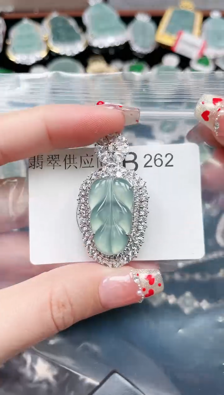 【闪购商品】翡翠颈饰未镶嵌262赠皮绳