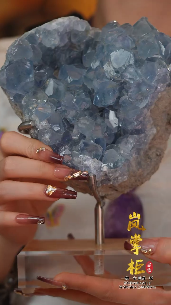 【闪购商品】玛瑙/玉髓摆件未镶嵌LJMN-1 蓝晶玛瑙摆件