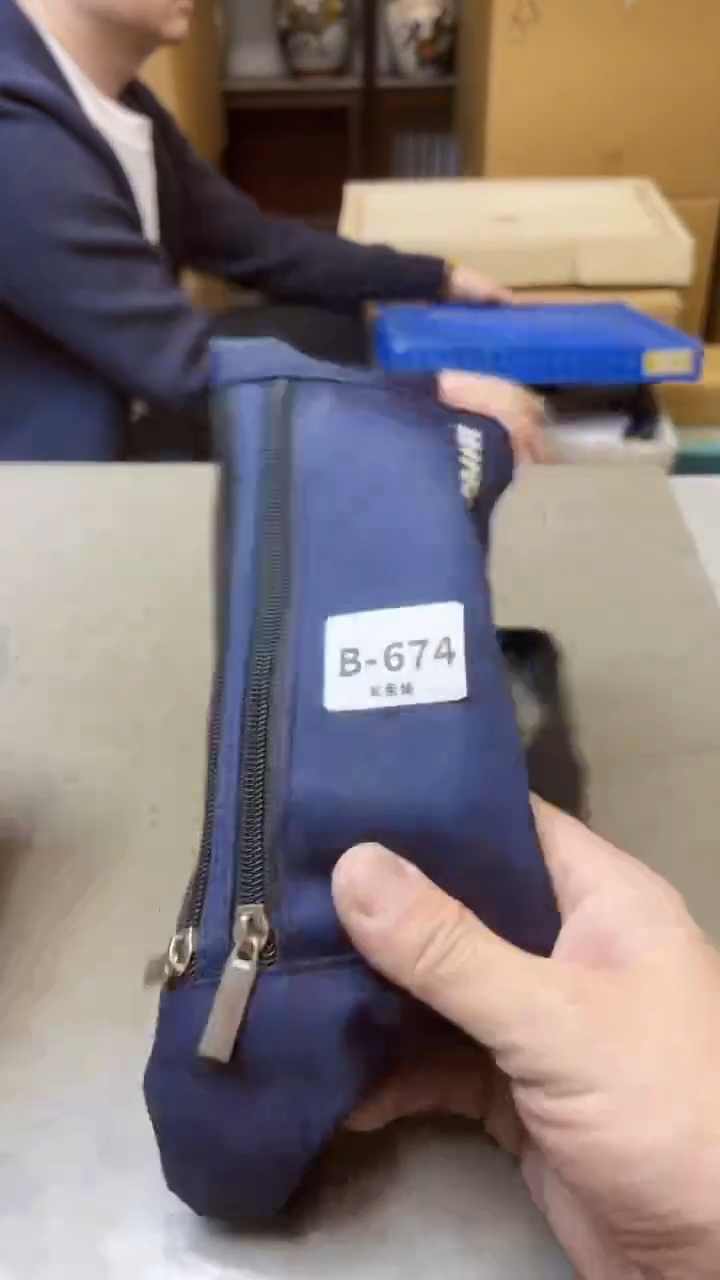 【闪购商品】瓷片674聚宝缘精选二号店