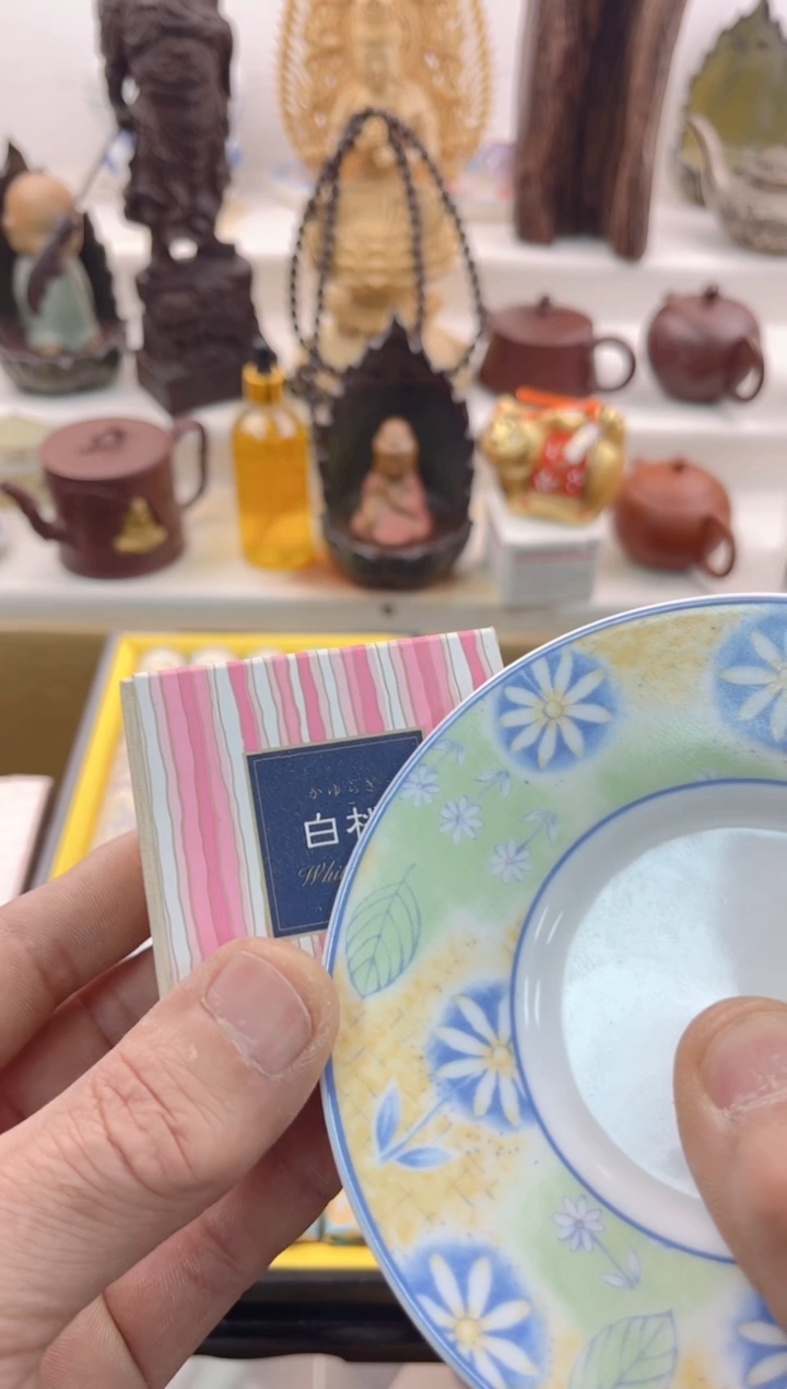 【闪购商品】瓷片000000000000000000