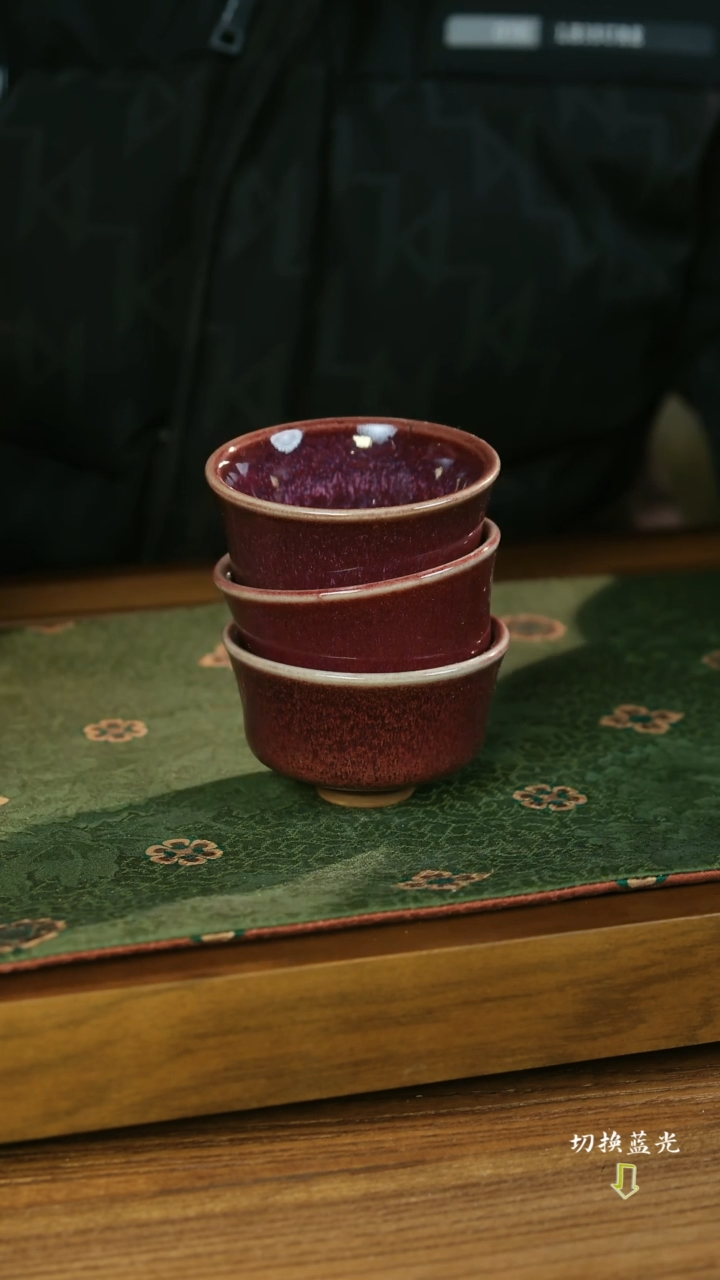 【闪购商品】张辉  煤窑手工钧瓷杯   经典流传