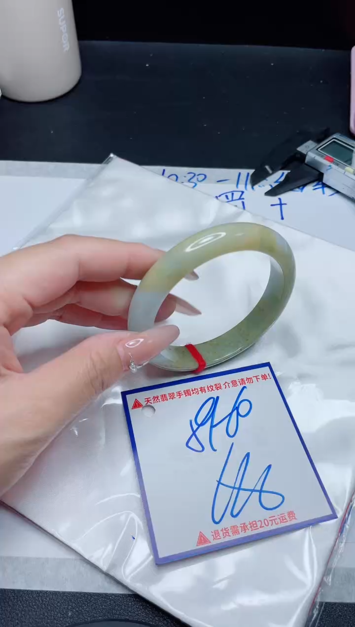 【闪购商品】翡翠手镯未镶嵌我