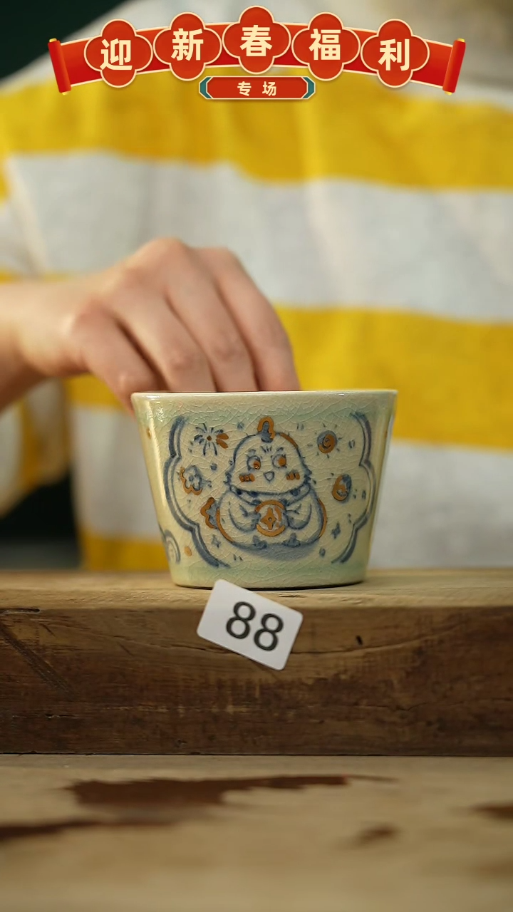 【闪购商品】瓷片新品！设计师手作青花系列！  柯明进