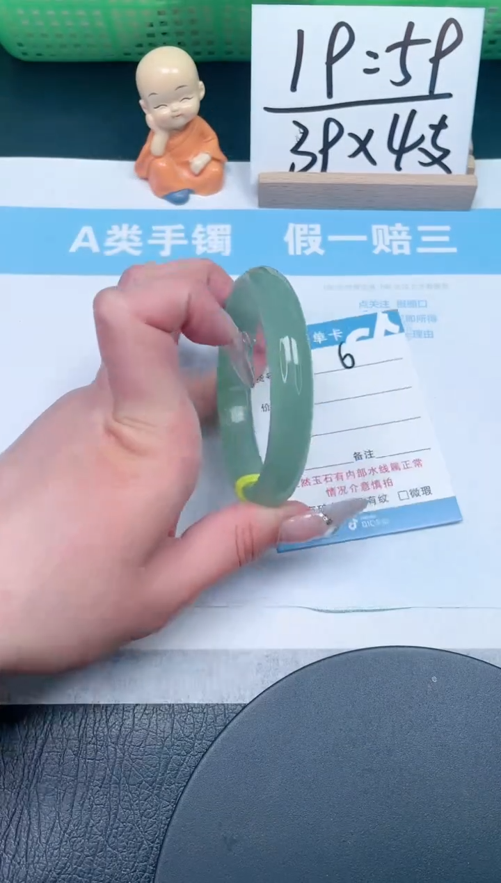 【闪购商品】石英质玉手镯未镶嵌6-58.1