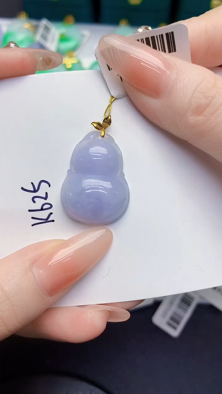 颈饰18K金镶嵌翡翠缅甸天然翡翠A货