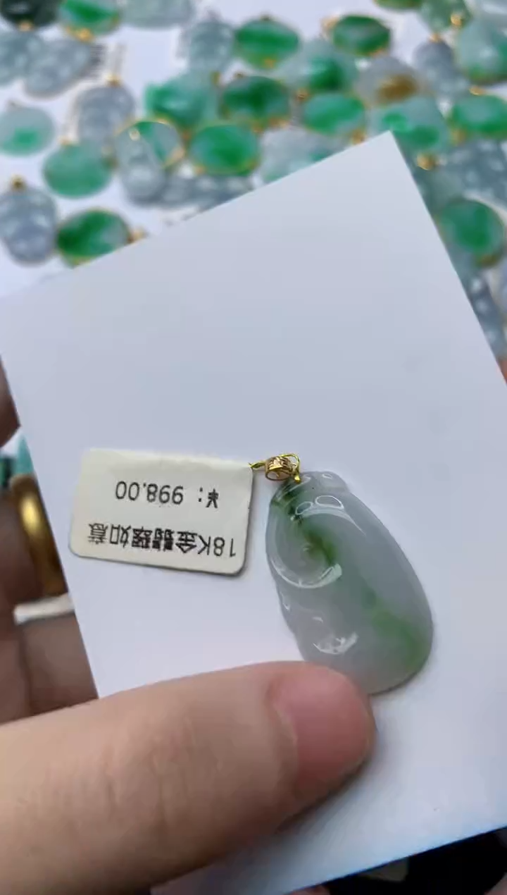 【闪购商品】翡翠颈饰18K金镶嵌98........