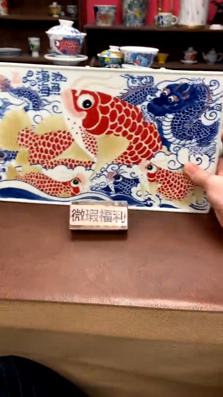 【闪购商品】茶盘（微瑕福利）昨明陶瓷