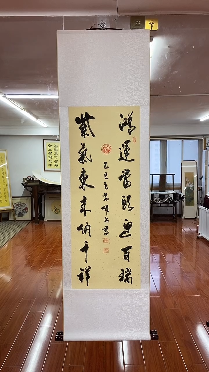 【闪购商品】书法鸿运当头 三尺竖卷轴 陈维成