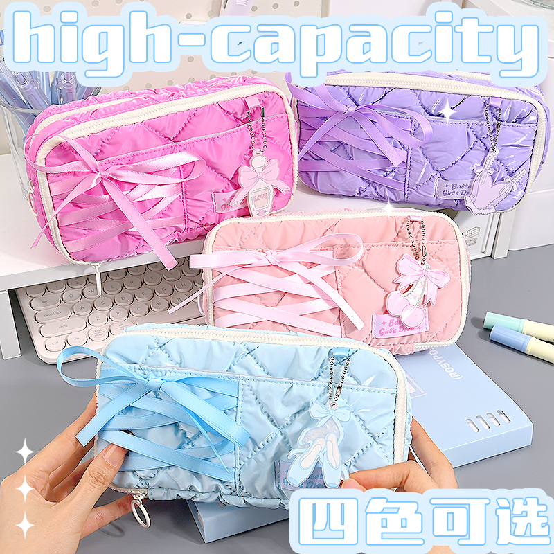 【达哥专属】2556【一单到手4个】高颜值大容量浅蓝色蝴蝶结学生笔袋