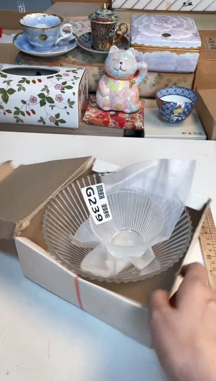 【闪购商品】闪购闪购闪购闪购