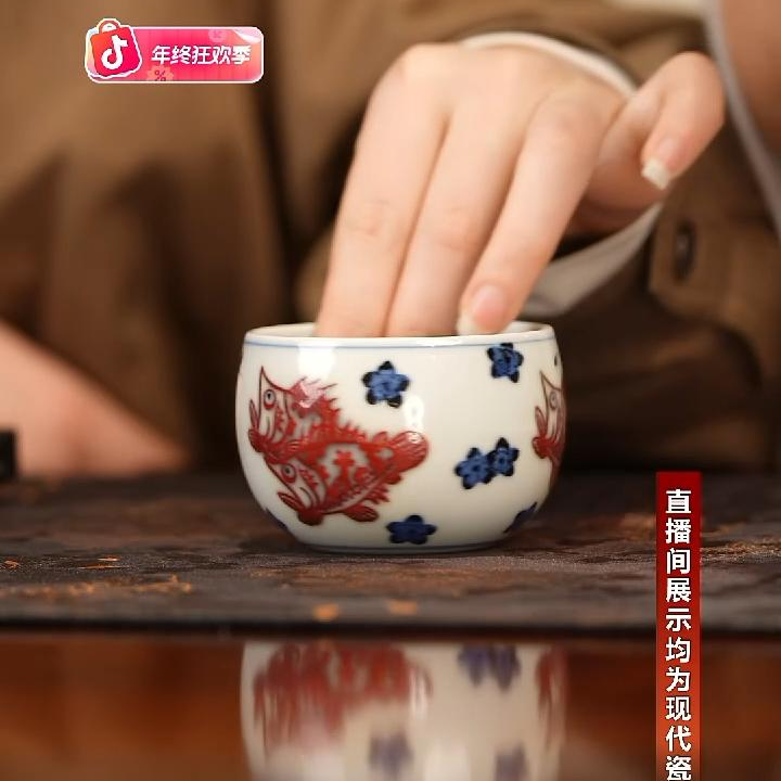 【央广非遗】古官青花釉里红桃花鳜鱼禅定杯
