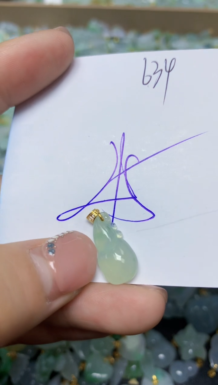 【闪购商品】翡翠挂件18K金镶嵌 天然翡翠A货