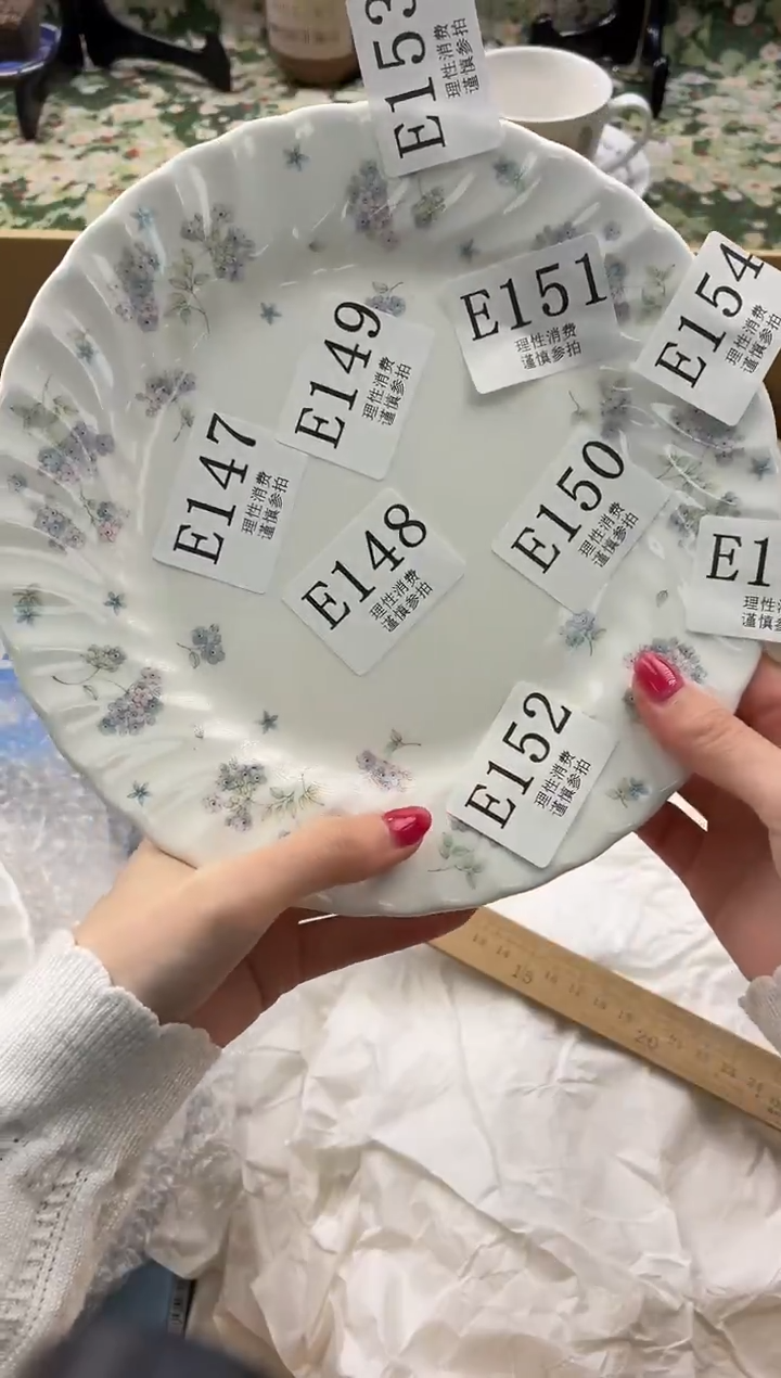 瓷片星****g       E150