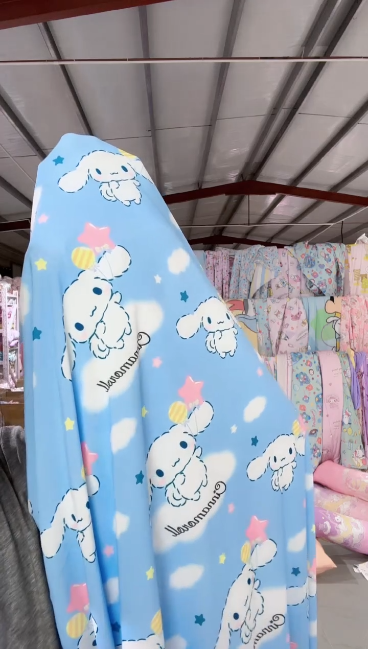 星星玉桂狗床笠180*200