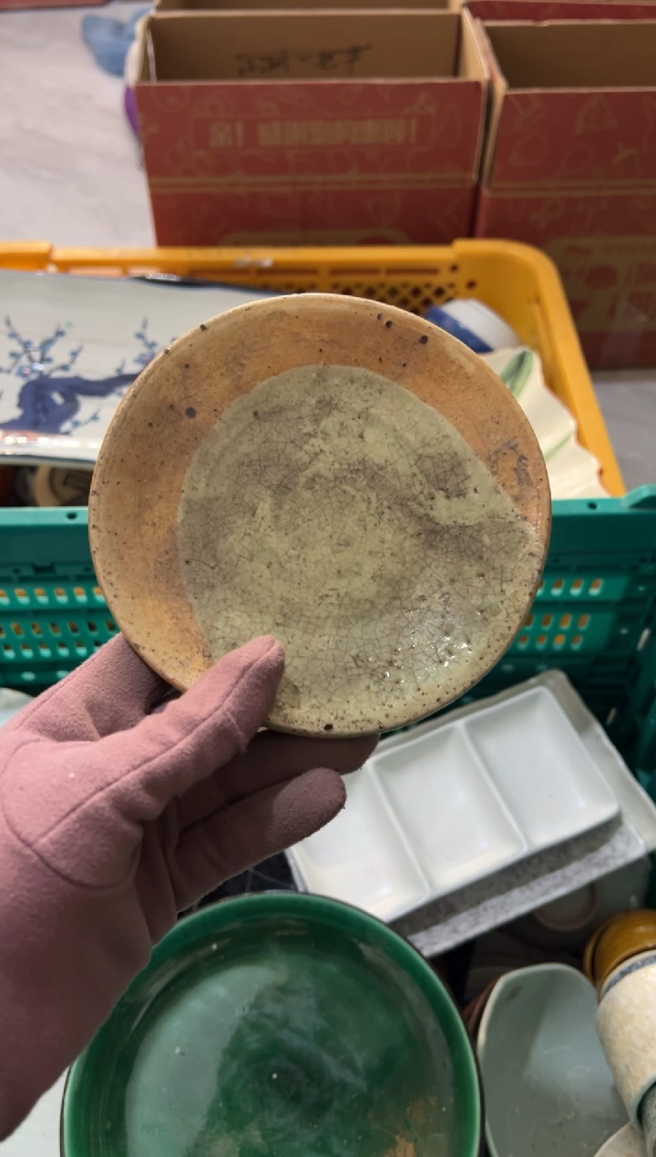 红****]红豆中古商品默认瑕疵完美主义慎拍