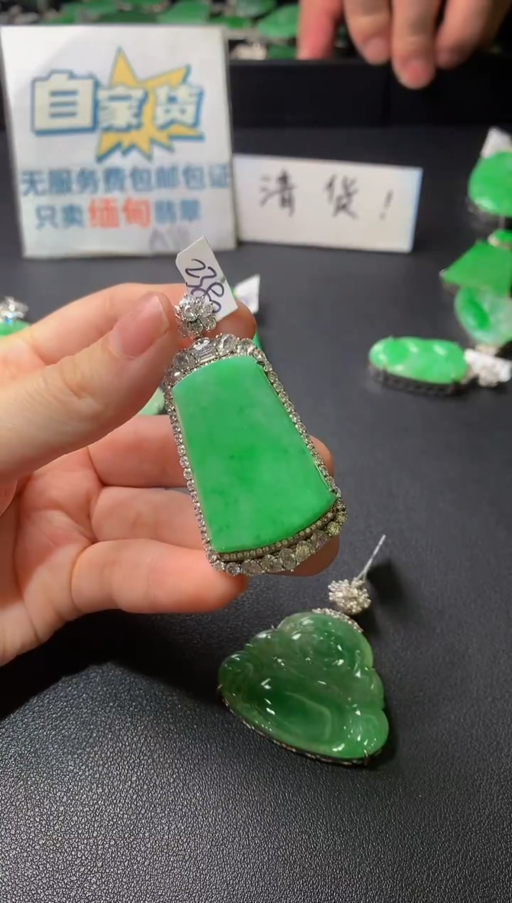 颈饰银S925镶嵌翡翠翡翠