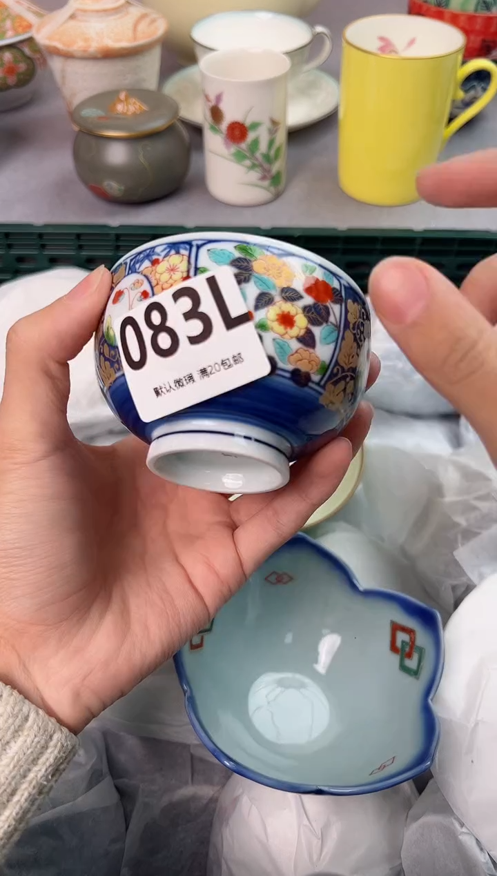【闪购商品】碗083L瓷器瓷器瓷器瓷器