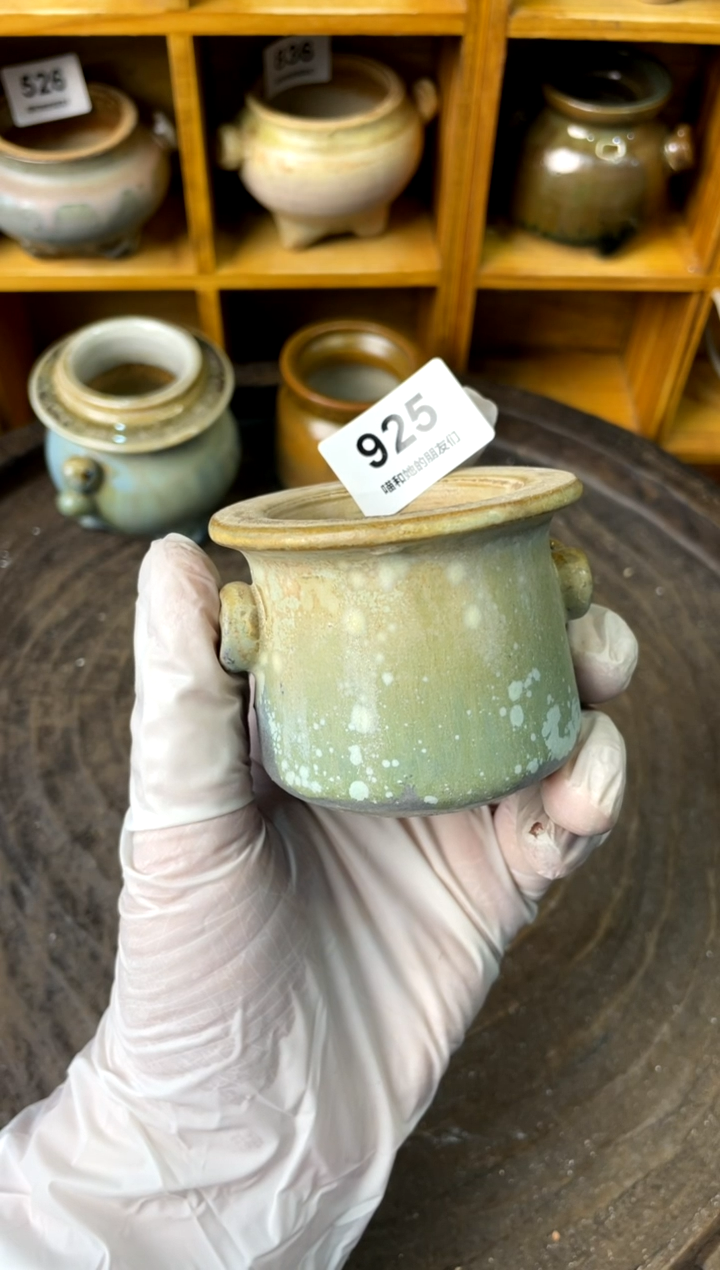 【闪购商品】陶925