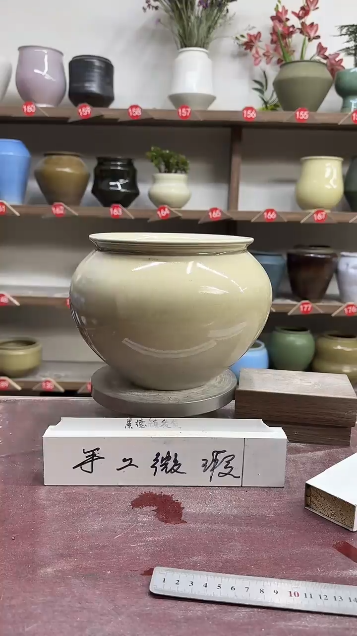 【闪购商品】陶瓷6-高18口17瑕