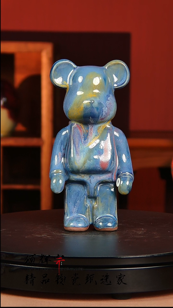 【闪购商品】瓷片宋代五大名窑钧瓷01588