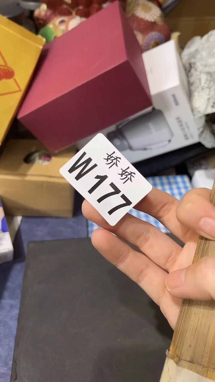 瓷片177++++++++++51xl