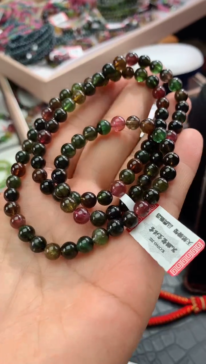 【闪购商品】碧玺手串未镶嵌多样性发一条